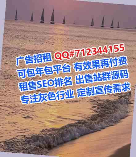 承德生子资产管理门市部
